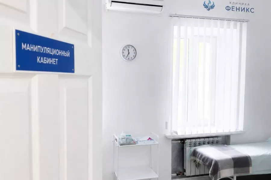 Наркологическая помощь в Ужуре